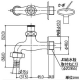 カクダイ 共用カップリング付き横水栓 かぎ式 呼び13 かぎ1個付 7031-13 画像2