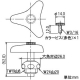 カクダイ 水栓用ハンドル上部 呼び13用 回転ハンドル上部(旧JIS規格準拠品用) 9070 画像2
