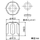 カクダイ Mハンドル 交換用回転ハンドル アダプター・赤ポイント付 9045M 画像3