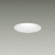 DAIKO LEDダウンライト モジュールタイプ 拡散パネル付 白熱灯100W相当 調光タイプ 埋込穴φ100mm 配光角60° 電球色タイプ ホワイト LZD-91498YW 画像1