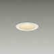 DAIKO LEDダウンライト LEDランプ付 40W形 LED電球4.7W(E17) 非調光タイプ 埋込穴φ75mm 配光角70° 電球色タイプ ホワイト LZD-91289YW 画像1