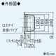 三菱 防音用フード 壁掛2パイプ・ダクト用ロスナイ専用フード 鋼板製 P-140BN2 画像3