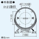 三菱 壁掛1パイプ取付タイプ専用フード 防火ダンパー・防虫網・水切板付 ステンレス製 P-50CVSD6 画像2