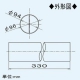 三菱 ヨコ(標準)取付用給排気パイプ 壁掛1パイプ取付ロスナイ用 2層管 30cm 合成樹脂製 P-30P2-S 画像2