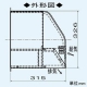 三菱 防音用フード 壁埋込30cm角穴取付ロスナイ専用 鋼板製 P-200KBN2 画像2