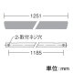 DAIKO LED間接照明用器具 フレックスライン モジュールタイプ 灯具可動型 非調光 L1260タイプ 電球色タイプ LZY-91364LTF 画像3