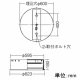 DAIKO LEDベースライト FHP32W×3灯相当 非調光 昼白色タイプ 埋込穴φ600 LZB-91310WW 画像2