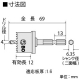 BOSCH バイメタルホールソー 回転専用 バッテリー工具用六角シャンク径6.35mmφ 刃先径12mmφ BMH-012BAT 画像2