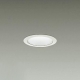 DAIKO LEDユニバーサルダウンライト ランプ交換型 φ50ダイクロハロゲン50W形40W相当 埋込穴φ75mm ランプ別売 ホワイト LZD-90628XW 画像1