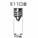 ウシオライティング ★ハロゲンランプ 110V 75W形 E11口金 JD110V65WHEP 画像2