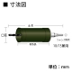 ユニカ 単機能コアドリル E&S複合材用 回転専用 ストレートシャンク 口径65mm ES-F65ST 画像2