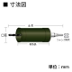 ユニカ 単機能コアドリル E&S複合材用 回転専用 SDSシャンク 口径65mm ES-F65SDS 画像2