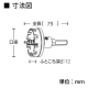 ユニカ 超硬ホールソー メタコア 回転専用 ストレートシャンク 口径22mm MCS-22 画像2