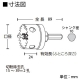 ユニカ HSSホールソー ハイスホールソー 回転専用 ストレートシャンク 口径33mm HSS-33TN 画像2