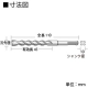 ユニカ チップトップビット 打撃+回転用 SDS-plusシャンク 刃先径3.5mm 3本セット DP3-T35 画像2