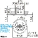 パナソニック かってにスイッチ 熱線センサ付自動スイッチ 天井取付 子器 換気扇接続端子付 換気扇連動用 換気扇100W AC100V WTK29318 画像2