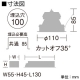 DAIKO LEDダウンライト 白色 白熱灯100W相当 埋込穴φ100 配光角40度 鏡面コーンタイプ LZD-91405NW 画像2