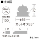 DAIKO LEDダウンライト 電球色 白熱灯60W相当 埋込穴φ75 配光角50度 鏡面コーンタイプ LZD-91402LW 画像2