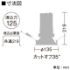 DAIKO LEDダウンライト 白色 CDM-TP70W相当 埋込穴φ125 配光角60度 電源別売 グレアレスコーンタイプ LZD-92011NWE 画像2