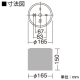 DAIKO LEDシーリングダウンライト 白色 FHT32W×2灯相当 配光角60度 AC100V/200V/242V兼用 LZ2C LZD-91816NWE 画像3