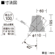 DAIKO LEDユニバーサルダウンライト 温白色 CDM-T35W相当 埋込穴φ100 配光角11度 電源別売 ポイント配光 LZD-92549AW 画像2