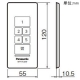 パナソニック シーンリモコン アドバンスシリーズ用 5シーン+一括消灯 マットホワイト WTY7530W 画像3