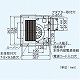 パナソニック 天井埋込形換気扇 排気 低騒音形 鋼板製本体 ルーバーセットタイプ 埋込寸法:320mm角 適用パイプ径:φ150mm FY-32S7 画像3