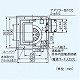 パナソニック 天井埋込形換気扇 排気・強-弱 低騒音・特大風量形 鋼板製本体 ルーバーセットタイプ フラットパネル形 埋込寸法:320mm角 適用パイプ径:φ150mm FY-32FPG7 画像3