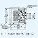 パナソニック 天井埋込形換気扇 排気・強-弱 低騒音形 鋼板製本体 ルーバー別売タイプ 埋込寸法:240mm角 適用パイプ径:φ100mm FY-24B7V 画像3