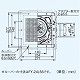 パナソニック 天井埋込形換気扇 排気 低騒音・特大風量形 鋼板製本体 ルーバー別売タイプ 埋込寸法:240mm角 適用パイプ径:φ100mm FY-24BG7 画像3