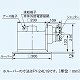 パナソニック 天井埋込形換気扇 排気 低騒音・特大風量形 コンパクトキッチン用 鋼板製本体 ルーバー別売タイプ 埋込寸法:240mm角 適用パイプ径:φ100mm FY-24BM6K 画像2