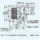 パナソニック 天井埋込形換気扇 排気 消音形 消音材組込 鋼板製本体 ルーバー別売タイプ 埋込寸法:270mm角 適用パイプ径:φ150mm FY-27BN7 画像3