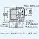 パナソニック 天井埋込形換気扇 排気 低騒音形 コンパクトキッチン用 鋼板製本体 ルーバー別売タイプ 埋込寸法:270mm角 適用パイプ径:φ150mm FY-27BM7 画像3