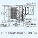 パナソニック 天井埋込形換気扇 排気・強-中-弱-微 低騒音・大風量形 風量切替機能内蔵形 鋼板製本体 ルーバー別売タイプ 埋込寸法:270mm角 適用パイプ径:φ150mm FY-27BKA7 画像3