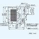 パナソニック 天井埋込形換気扇 排気 消音形 消音材組込 鋼板製本体 ルーバー別売タイプ 埋込寸法:320mm角 適用パイプ径:φ150mm FY-32BSN7 画像3