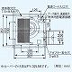 パナソニック 天井埋込形換気扇 排気・強-弱 低騒音・大風量形 鋼板製本体・右排気 ルーバー別売タイプ 埋込寸法:320mm角 適用パイプ径:φ150mm FY-32B7M 画像3