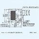 パナソニック 天井埋込形換気扇 排気・強-弱 低騒音・特大風量形 鋼板製本体・左排気 ルーバー別売タイプ 埋込寸法:320mm角 適用パイプ径:φ150mm FY-32BK7H 画像3