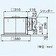 パナソニック 天井埋込形換気扇 排気・強-中-弱-微 低騒音・大風量形 風量切替機能内蔵形 鋼板製本体 ルーバー別売タイプ 埋込寸法:320mm角 適用パイプ径:φ150mm FY-32BKA7 画像2