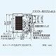 パナソニック 天井埋込形換気扇 排気・強-中-弱-微 低騒音・大風量形 風量切替機能内蔵形 鋼板製本体 ルーバー別売タイプ 埋込寸法:320mm角 適用パイプ径:φ150mm FY-32BKA7 画像3