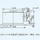 パナソニック 天井埋込形換気扇 排気・強-弱 低騒音・特大風量形 鋼板製本体・右排気 ルーバー別売タイプ 埋込寸法:385mm角 適用パイプ径:φ150mm FY-38BK7M 画像2