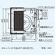 パナソニック 天井埋込形換気扇 排気・強-中-弱-微 低騒音・大風量形 風量切替機能内蔵形 鋼板製本体 ルーバー別売タイプ 埋込寸法:385mm角 適用パイプ径:φ150mm FY-38BKA7 画像3