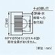 パナソニック 天井埋込形換気扇 システム換気部材 吸込グリル エルボ無し φ100用 FY-BT041 画像2