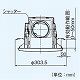 パナソニック 天井埋込形換気扇 [丸形天井埋込換気扇:まる天] 排気 低騒音形 樹脂製本体 ルーバーセットタイプ 丸形・丸穴タイプ 埋込寸法:φ200mm 適用パイプ径:φ100mm FY-20MC1 画像3