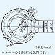 パナソニック 天井埋込形換気扇 [丸形天井埋込換気扇:まる天] 排気 低騒音・特大風量形 樹脂製本体 ルーバー別売タイプ 埋込寸法:φ250mm 適用パイプ径:φ100mm FY-25MBG1 画像4