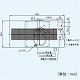 パナソニック Q-hiファン 熱交換タイプ 壁掛形 8畳用 色:ホワイト FY-8W-W 画像2