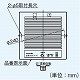 パナソニック パイプファン 排気 プロペラファン 壁取付形 電気式シャッター付 角形ルーバー 自動運転形 温度・煙センサー付 適用パイプ径:φ200mm 速結端子付 FY-16PDQTD 画像2