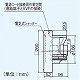 パナソニック パイプファン 排気 プロペラファン 壁取付形 電気式シャッター付 角形ルーバー 適用パイプ径:φ200mm 速結端子付 FY-16PDED 画像3