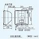 パナソニック パイプファン 排気 ターボファン 壁取付形 角形ルーバー 耐湿仕様 浴室用 引きひもスイッチ付 適用パイプ径:φ70mm コード付 パイプ、屋外フードフルセット FY-13BR1 画像3