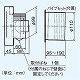 パナソニック パイプファン ルームツーファン ターボファン 電気式シャッター付 防塵フィルター付 適用パイプ径:φ100mm 速結端子付 FY-08ASED 画像4