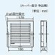 パナソニック パイプファン ルームツーファン ターボファン 電気式シャッター付 防塵フィルター付 適用パイプ径:φ100mm 速結端子付 FY-08ASED 画像5